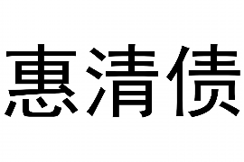 沧州遇到恶意拖欠？专业追讨公司帮您解决烦恼